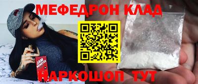индика Камышлов