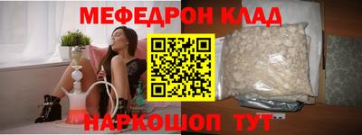 каннабис Кандалакша