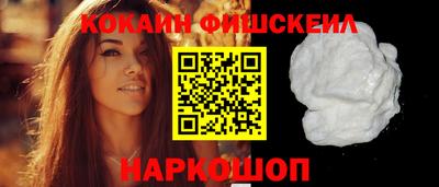 каннабис Кандалакша