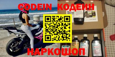 каннабис Кандалакша