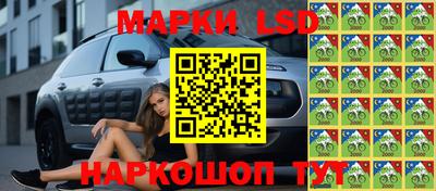 каннабис Кандалакша