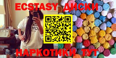 каннабис Кандалакша