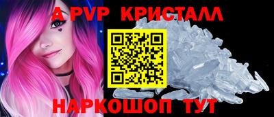 каннабис Кандалакша