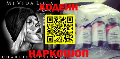 mdpv Кингисепп