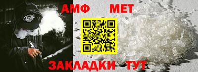 индика Камышлов