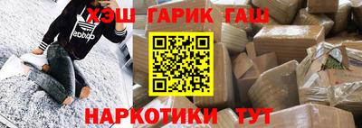 индика Камышлов