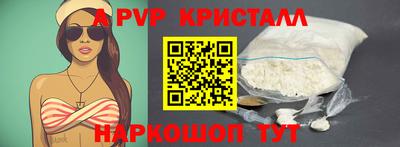 каннабис Кандалакша